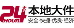 灌阳大件起重吊车出租有限公司 